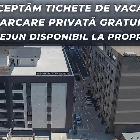 Hotel Nevada